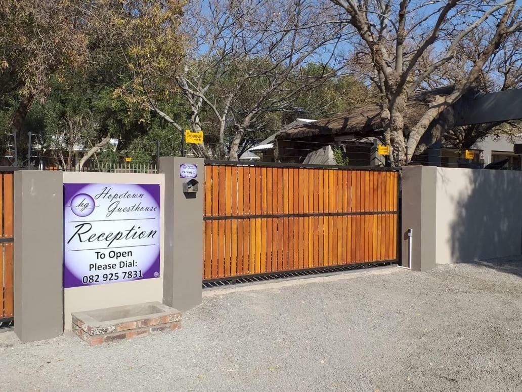 Hopetown Guesthouse Exterior photo